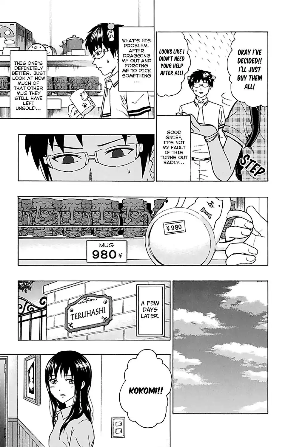 Saiki Kusuo no Psi Nan Chapter 204 14